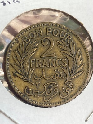 Tunisia 1921/1340 2 Francs Coin