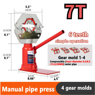 Agricultural Spraying Hydraulic Hose Press 7T Manual Machine Sprayer Lock Hose