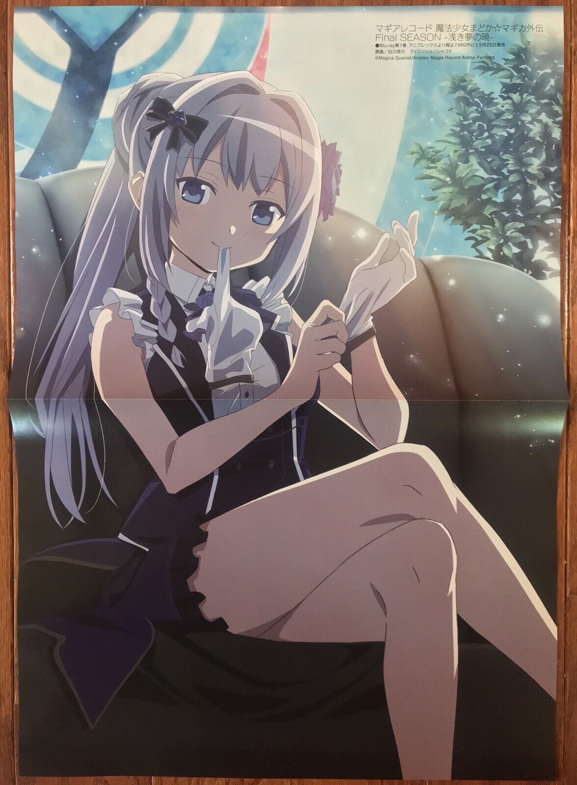 Double Sided Anime Poster: Is the Order a Rabbit Rize, Strike the Blood