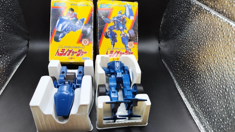 Mega RARE 1987 Sega Zillion tricharger Bike  Armolator Walking Robot japan anime - Image 3 of 4