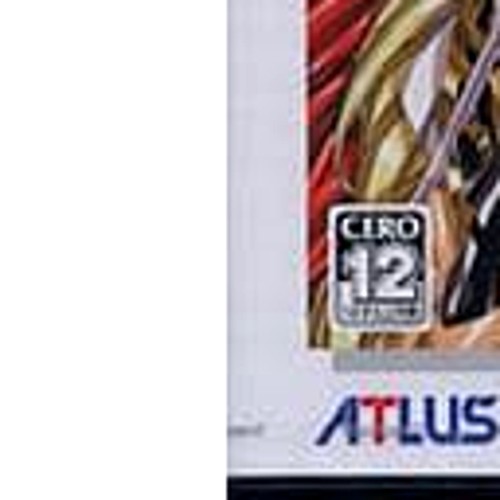 GROW LANSER IV Wayfarer of the timeThe Best PlayStation2 Japan Ver. - Picture 8 of 10