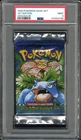 1999 POKEMON BASE SET PACK 1ST EDITION VENUSAUR PSA 9