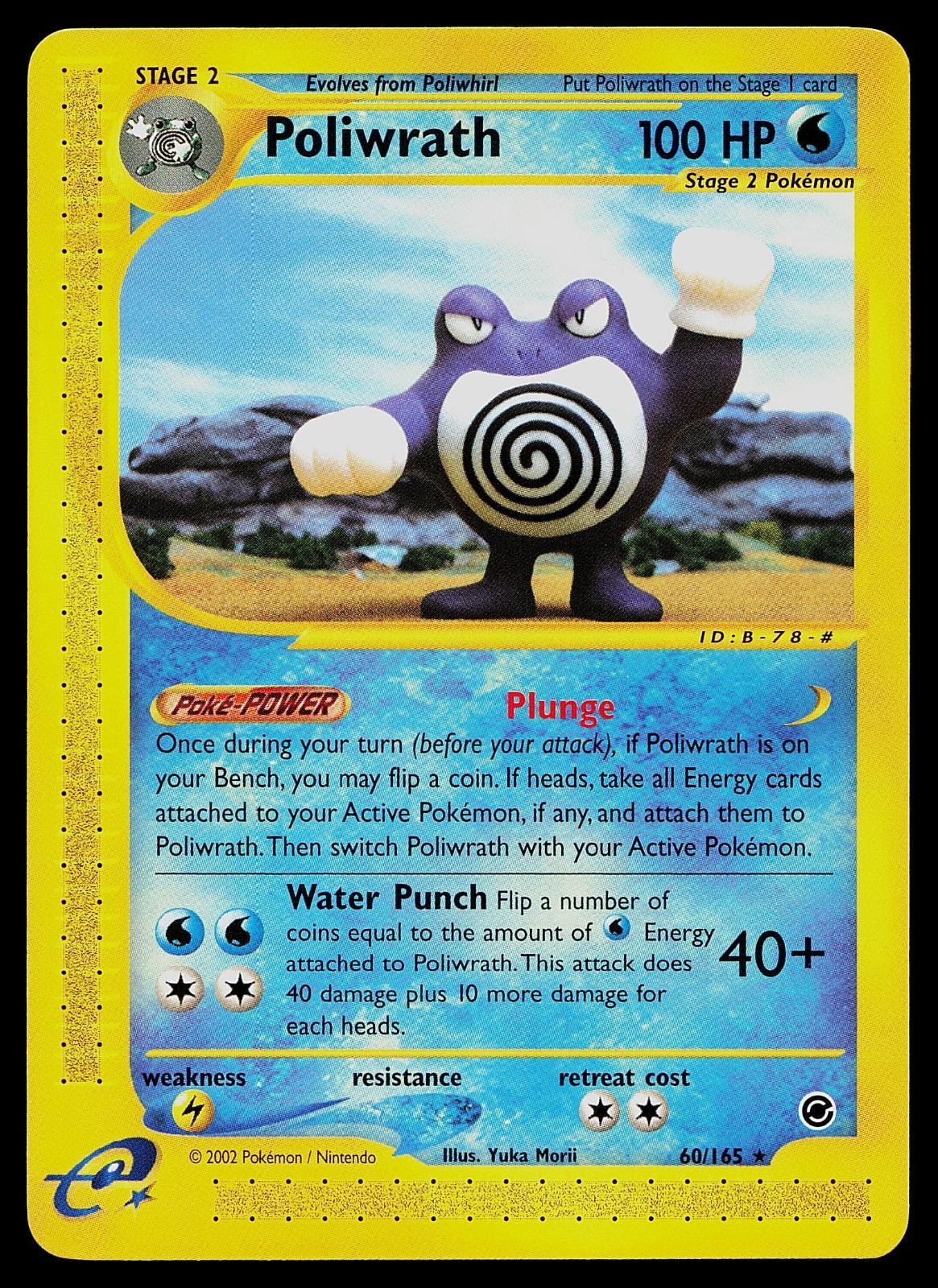 Pokemon Card - Poliwrath Expedition Base Set 60/165 Rare