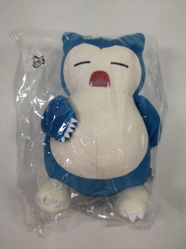 PELUCHE (PLUSH) POKEMON ALL STAR COLLECTION SNORLAX / RONFLEX (S) 20 CM JAPAN NE