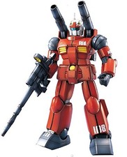 Bandai 1/100 MG Gundam Rx-77-2 Gun Cannon From Japan2 for sale