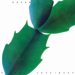 Hiroshi Yoshimura Green | eBay