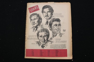 1970 SEPTEMBER 6 STARS MAGAZINE - DENNIS WEAVER & ROD SERLING COVER - E 25672