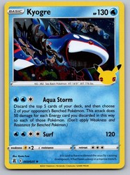 Kyogre 003/025 Celebrations