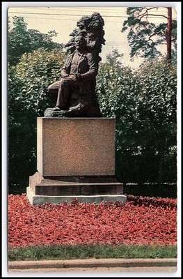 Vintage 1969 Chrome Postcard Razliv Lenin Monument Glikman Soviet History K093
