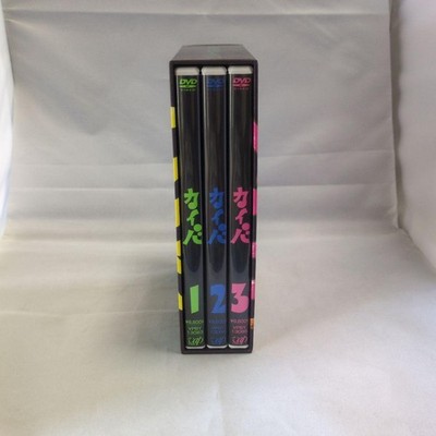 Kaiba DVD Box Set Volumes 1 to 3 Directed by Masaaki Yuasa Anime