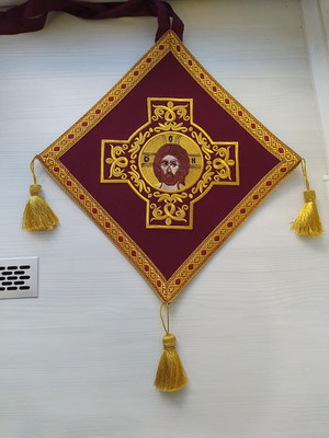 Orthodox Priest Handmade Epigonation Knee Pad | Embroidered Liturgical Vestment