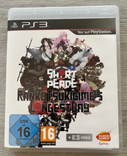 SHORT PEACE: Ranko Tsukigimes longest day - P...
