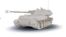 3D Printing 1/72 Soviet 2S3 Self-Propelled Howitzer Tank Model Unpainted
