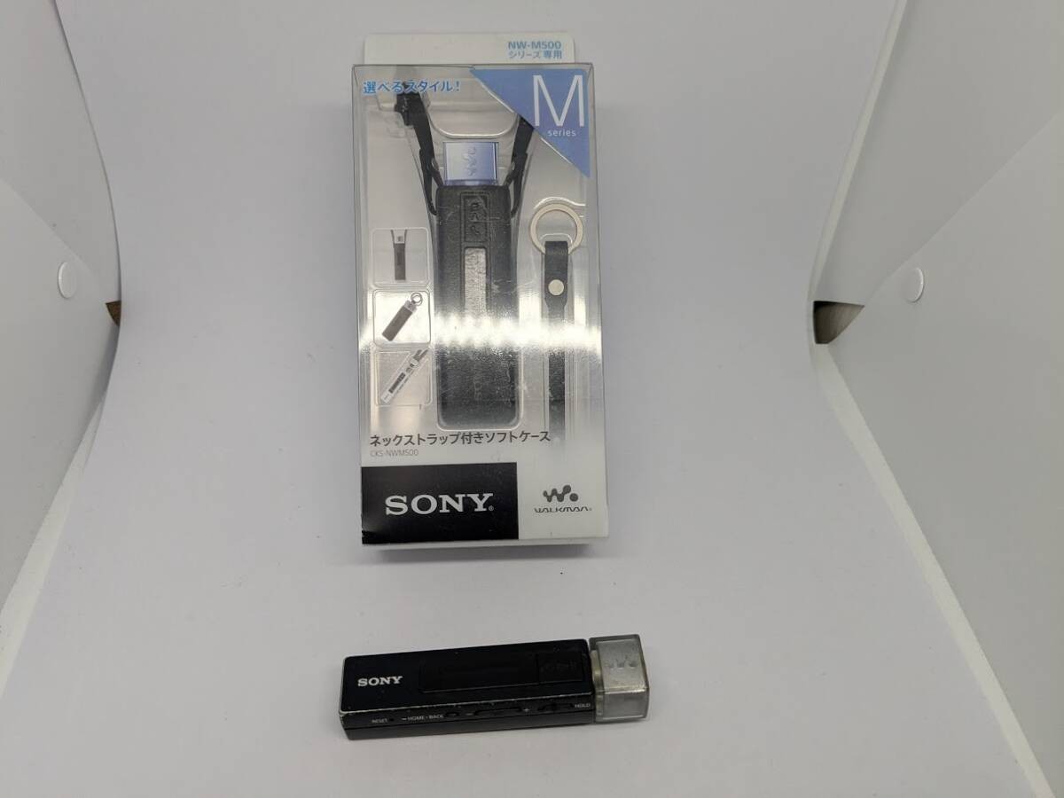 SONY NW-M505 V Walkman 16GB Black - High-Quality MP3 Digital Music