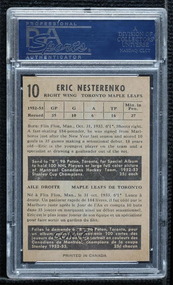 1953-54 Parkhurst Eric Nesterenko #10 PSA 4 Rookie RC - Image 2 of 2