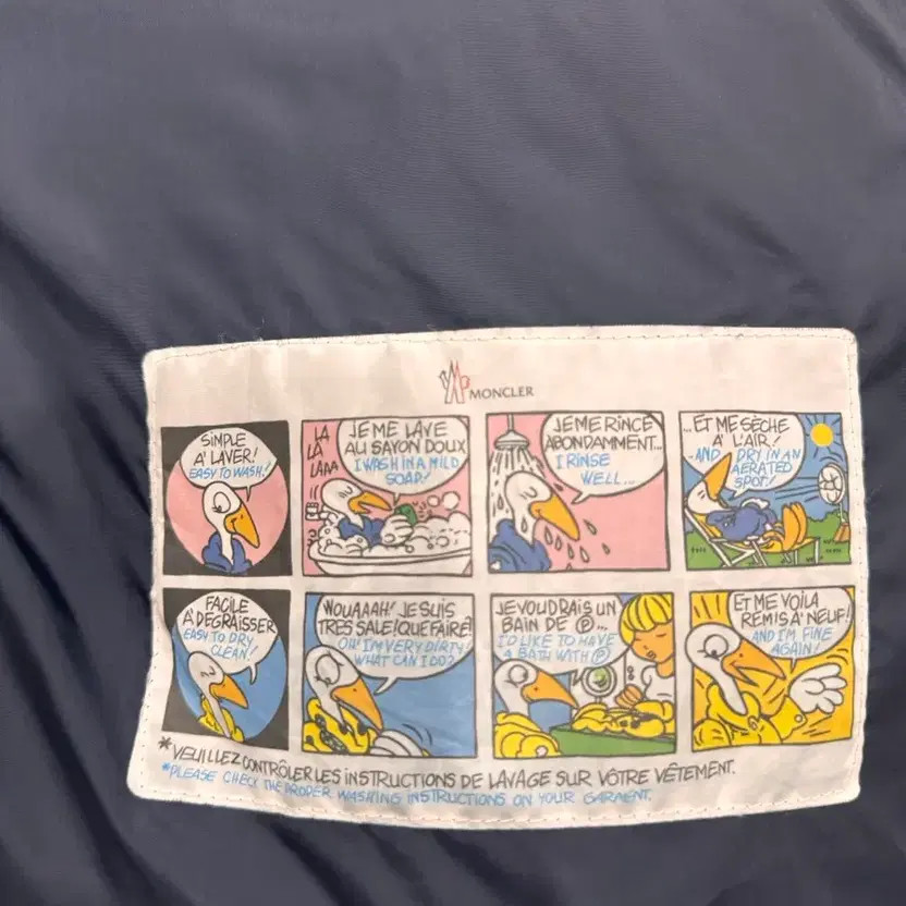 Moncler Women's Denim Belted Down Puffer Jacket