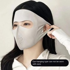 New Breathable Ice Silk Mask Anti-UV Traceless Sunscreen Mask Face Veil Gift