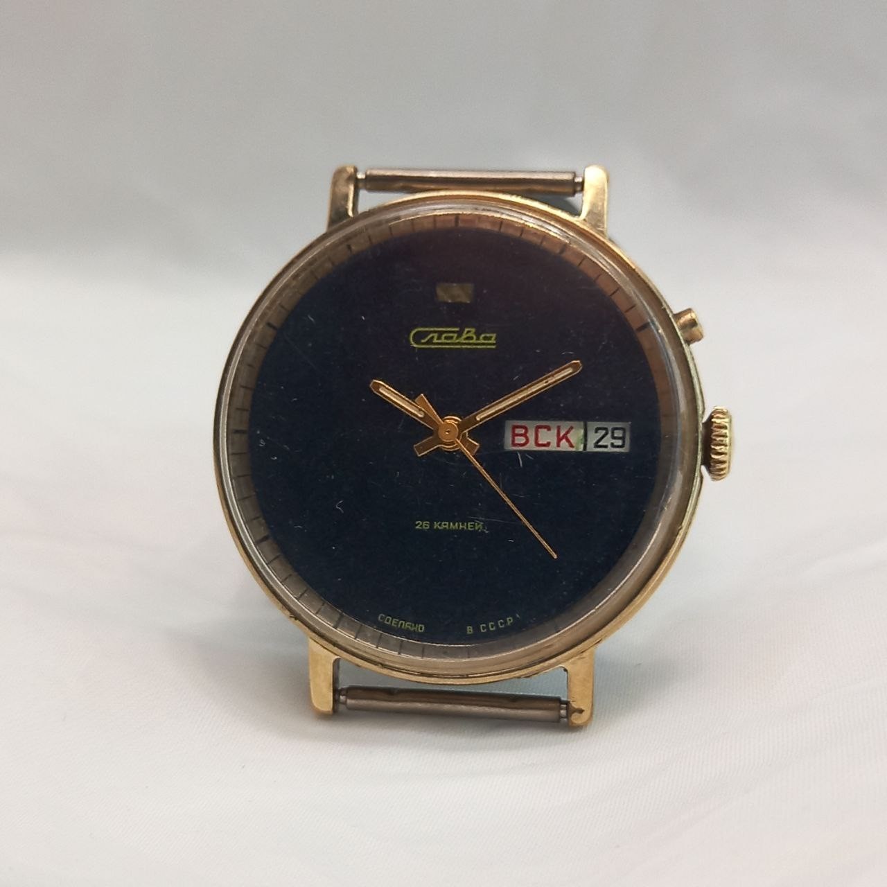 USSR Body Mechanical Au1 Oldschool 26 Jewels Plated Watch Men Slava 37mm Vintage - vintagewatches.pk