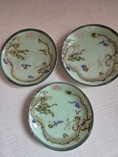 Set Of 3 Vintage Japanese Dragon Moriageh 5”  Plate Mint Green  