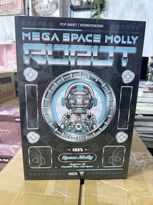 Mega Space Molly Robot Super Limited Edition Only 500 Produced
