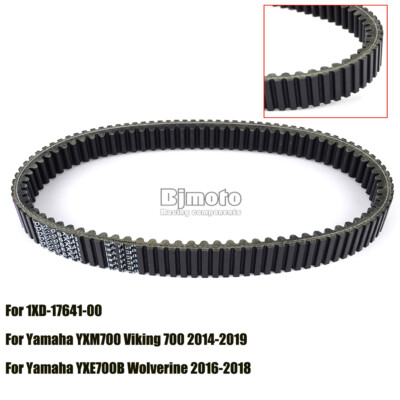 Drive Belt For Yamaha Viking 700 YXM700 YXM 700 4X4 Fi 2014 2015 - Foto 9