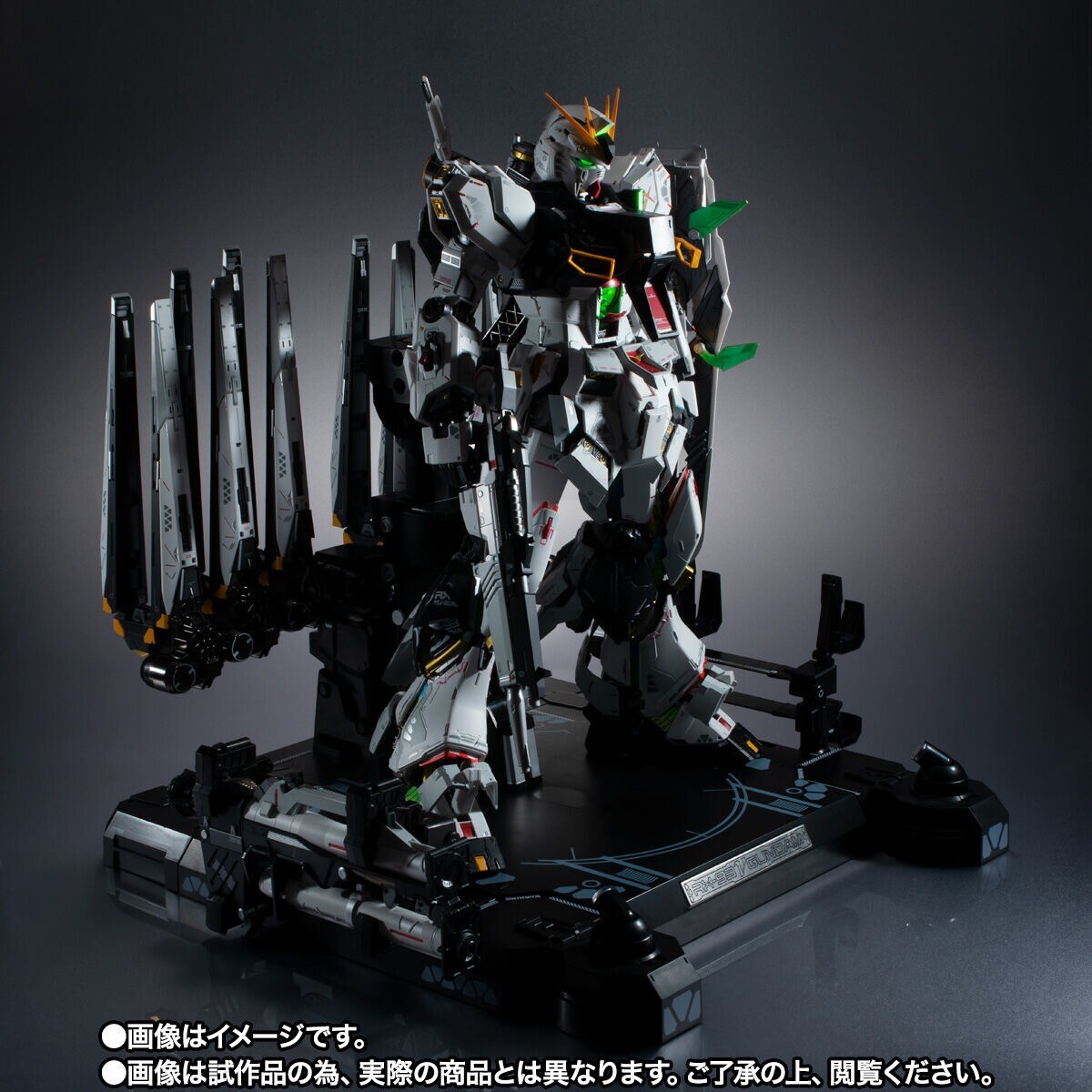 RX-93 ν GUNDAM FIN FUNNEL EQUIPMENT METAL STRUCTURE RX-93 Nu Gundam Fin Funnel Equipment Japan