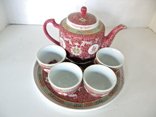 Porcelain Traditional Chinese Jing De Zhen Ceramic Tray, Tea Pot , 4~Tea Cups - Picture 9 of 9