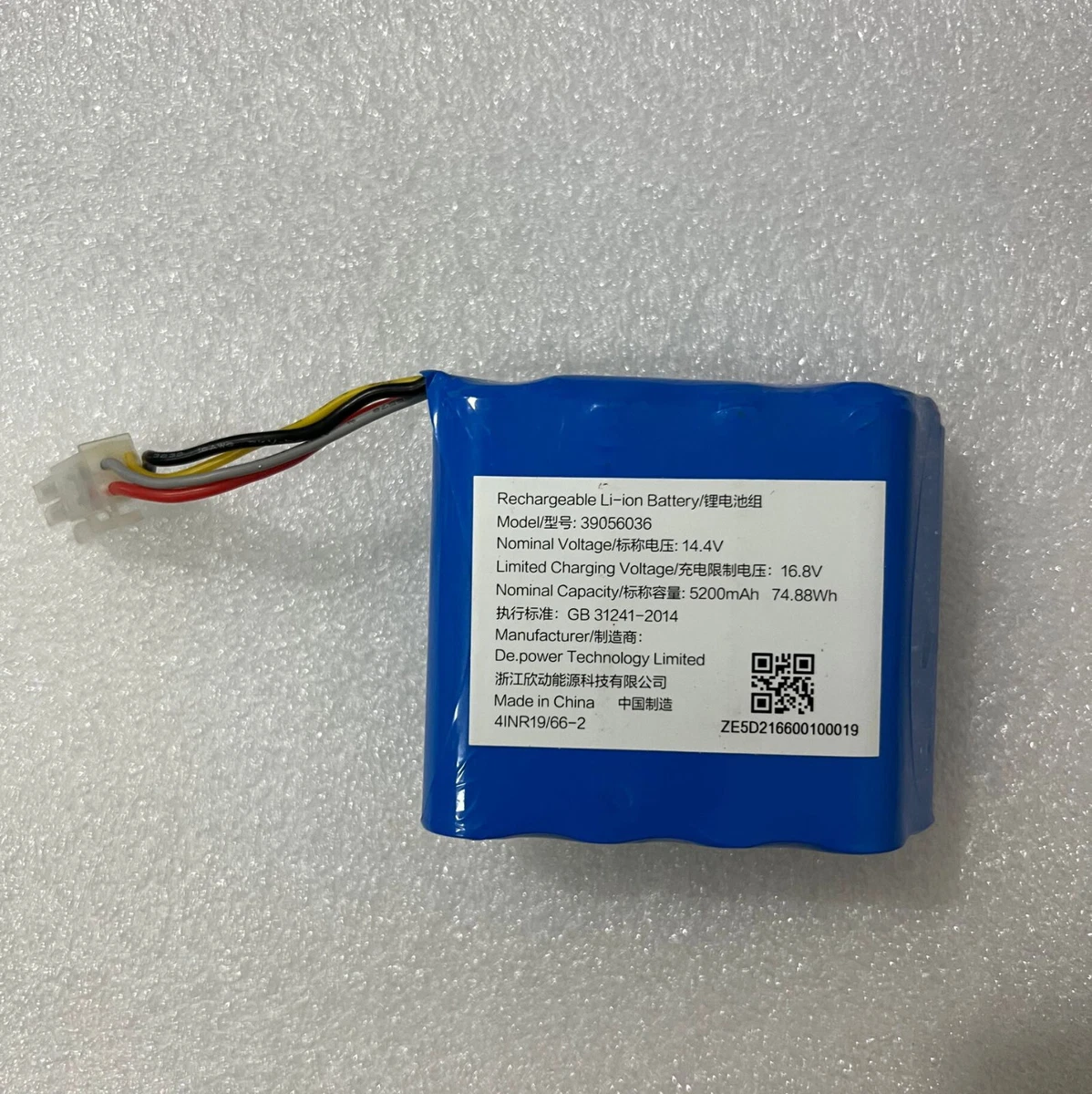 Rechargeable Li-ion Battery 39056036 NEW Vacuum Cleane Batteries 