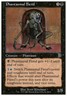 MTG Magic the Gathering Phantasmal Fiend (8a/58) Deckmasters NM