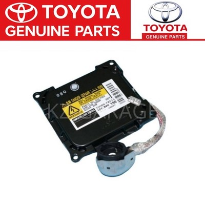 Toyota Genuine COMPUTER SUB-ASSY, HEADLAMP LIGHT CONTROL, RH/LH 81107-12A81 NEW