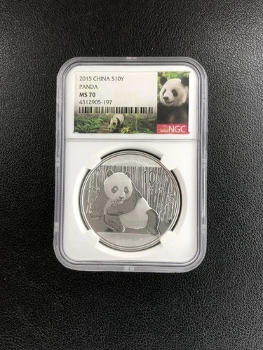 2015 China S10Y Yuan Panda  NGC MS 70 Silver Coin UNC RARE