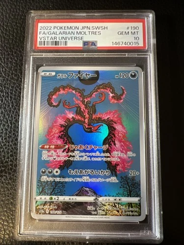 PSA 10 Galarian Moltres AR 190/172 S12a VSTAR Universe Pokemon Card Japanese