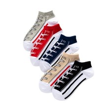 Pack of 5 Boys Funny Shoelaces Ankle Socks One Size Red,blue,apricot,black,gray