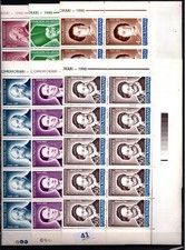 = 10X ROMANIA - MNH - FAMOUS PEOPLE - 1990