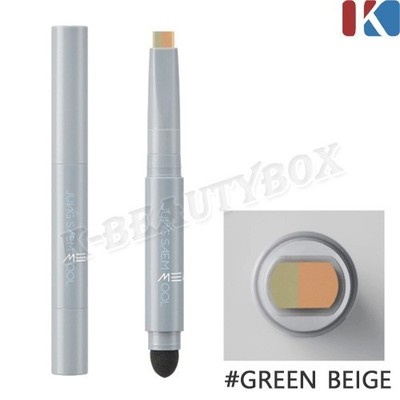 JUNGSAEMMOOL MEN Dark Zone Concealer 1,1g #Green Beige For Homme Face Concealer