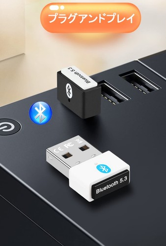 [Industry's most advanced Bluetooth 5.3 technology & no driver required, just pl - Photo 2 sur 7
