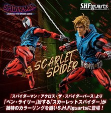 SPIDER-MAN Across the Spider-Verse S.H.Figuarts SCARLET SPIDER ACTION FIGURE