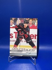 2024-25 Upper Deck Series 2 - Young Guns Vasily Ponomarev #472 (RC)