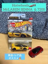 Hot Wheels McLaren Senna & 720S《2 sets》