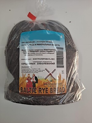 Baltic Rye Bread Pack of 4