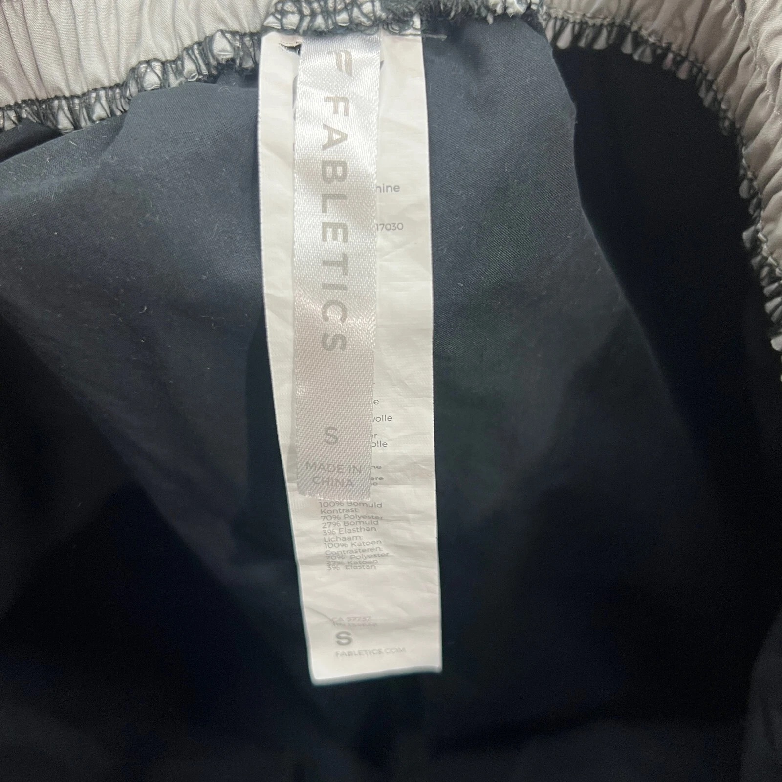 fabletics multi stretch woven kora track bungee drawcord pants