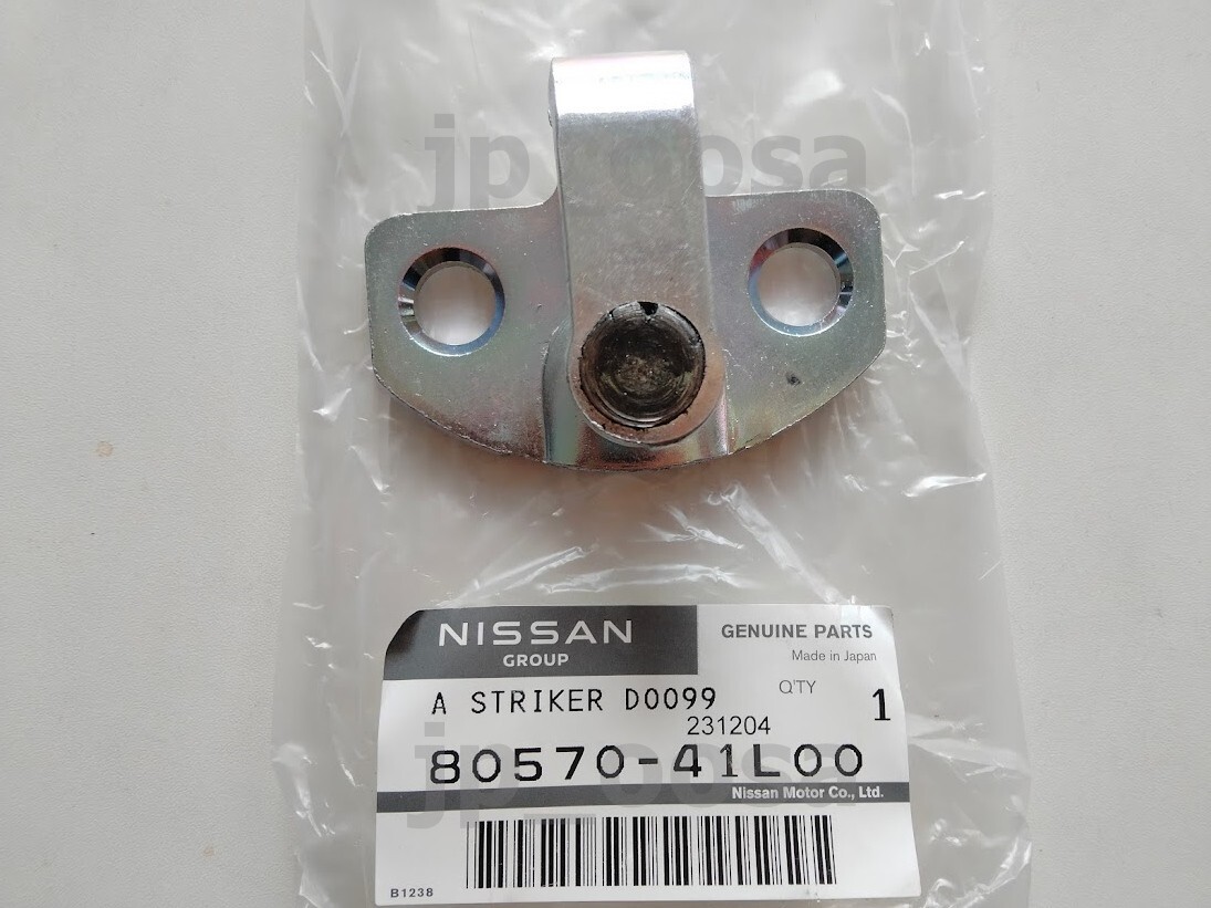 kei  Nissan Genuine OEM 80570-41L00 Door Striker Latch S12 S13 240SX