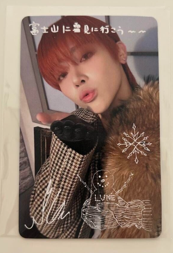 &TEAM NICHOLAS Yukiakari Universal Music Vol.1 Photocard PC &TEAM NICHOLAS Yukiakari Universal Music Vol.1 Photocard PC