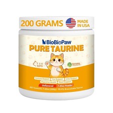 Pure Taurine For Cats Taurine Powder Supplement For Kitty Supports Vitality