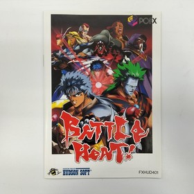 HUDSON FXHUD401 PC-FX Software Battle Heat