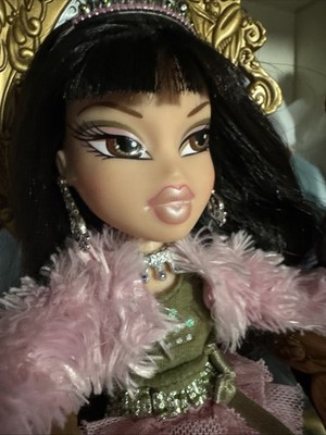 Bratz Princess Jade Doll 2006 MGA Collectible