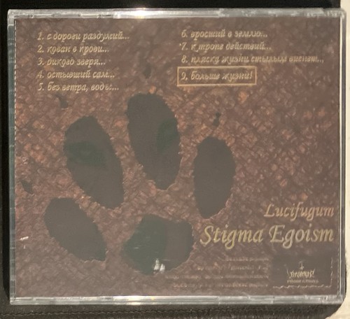 LUCIFUGUM - STIGMA EGOISM CD 1st press 2004 NOKTURNAL MORTUM ASTROFAES DRUDKH - Picture 3 of 4