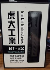 Kodai Industries BT-22 Portable Battery Charger 12V 2A