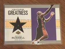 2001-02 Upper Deck Bryon Russell Uniform Greatness Utah Jazz Game Jersey BR-U