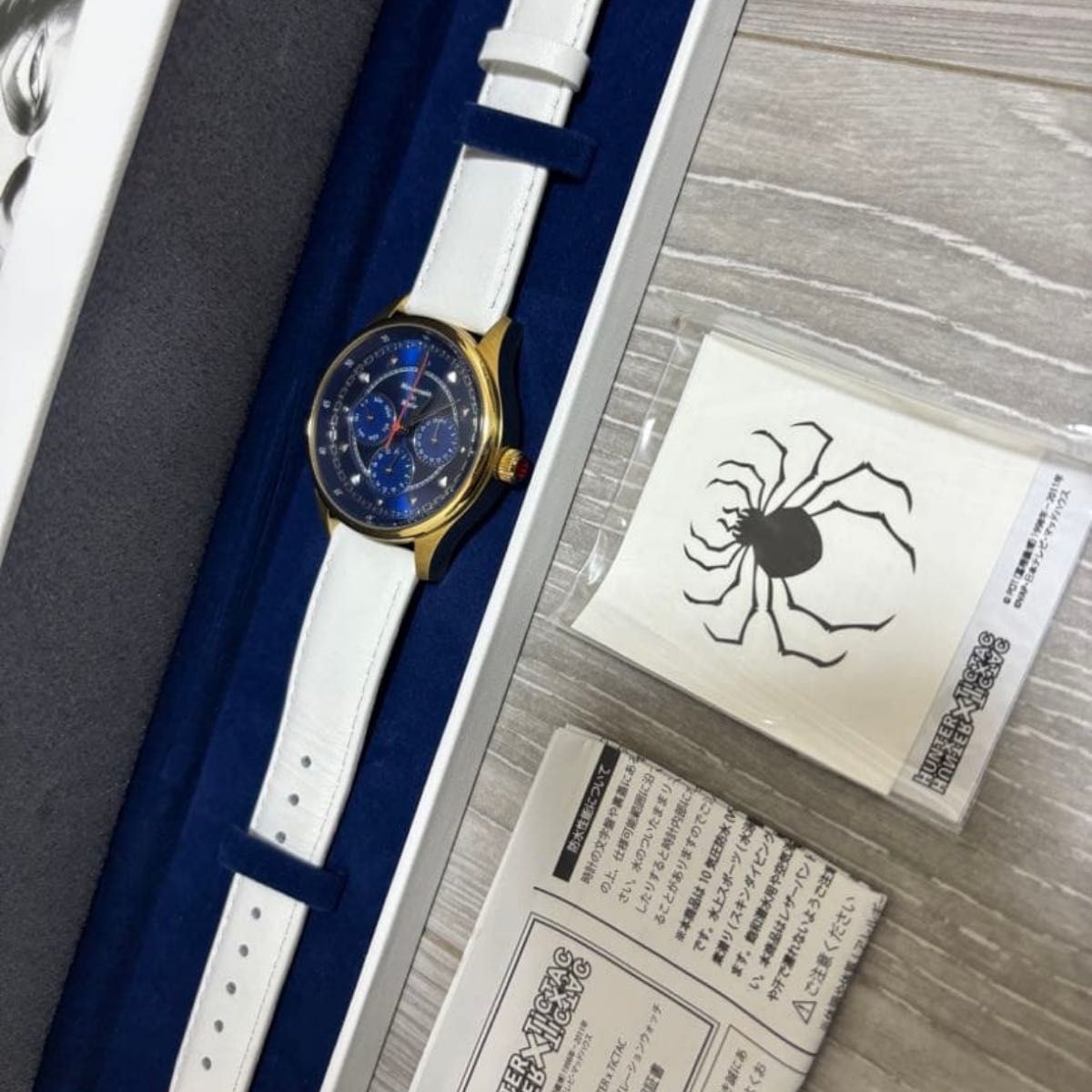HUNTER x HUNTER Kurapika Watch TIC TAC Collaboration Near Unused